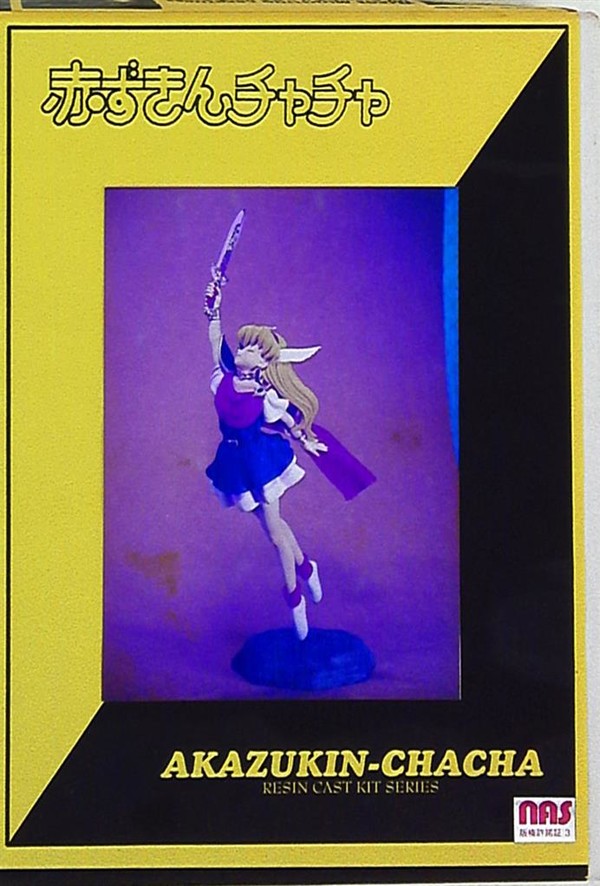 Magical Princess (2), Akazukin Chacha, Image Modeling Creatures, Garage Kit, 1/8