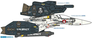 VF-1S/A Strike Super Valkyrie (`Skull Squadron`), Choujikuu Yousai Macross, Hasegawa, Model Kit, 1/48, 4967834656536