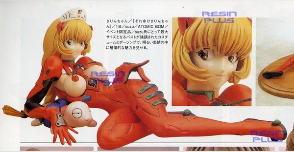 Nonomura Marin (Sadamoto Yoshiyuki design), Soreyuke Marin Chan, Atomic-Bom, Garage Kit, 1/6