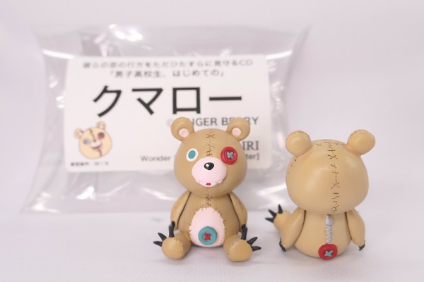 Kumano, Danshi Koukousei, Hajimete No, Onigiri, Garage Kit