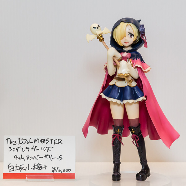 Shirasaka Koume, THE IDOLM@STER Cinderella Girls, The Poppy Puppet, Garage Kit