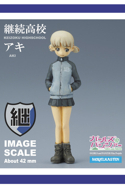 Aki, Girls Und Panzer Der Film, Modelkasten, Garage Kit, 1/35