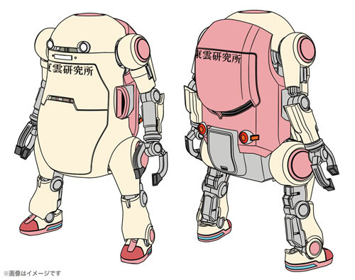 Mechatro WeGo (Warm, Shinonome Lab), Nichijou, Hasegawa, Model Kit, 1/35, 4967834647961