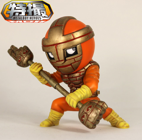 Chojin Zushiin, Choujin Bibyun, Metal Box, Garage Kit