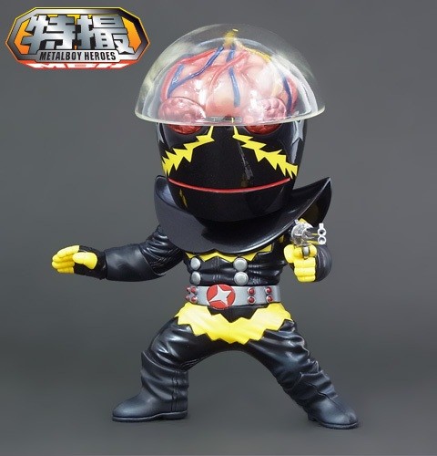Hakaider, Jinzou Ningen Kikaider, Metal Box, Garage Kit