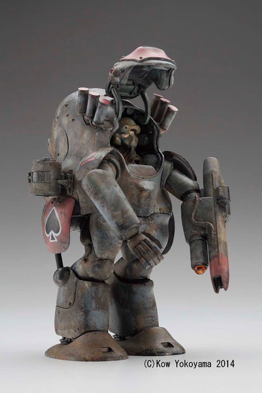 MK44 Ammoknights (Smart Gun Equipped), Robot Battle V, Hasegawa, Model Kit, 1/20