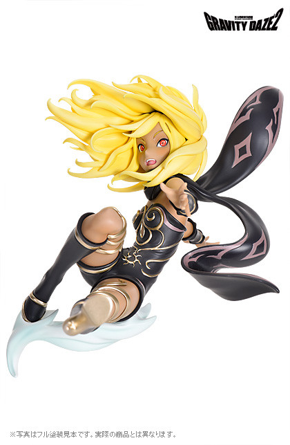 Kitten, Gravity Daze 2, Volks, Garage Kit, 1/8