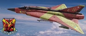 J35J Draken (Ace Combat Espada Corps), Air Combat, Hasegawa, Model Kit, 1/72, 4967834521407