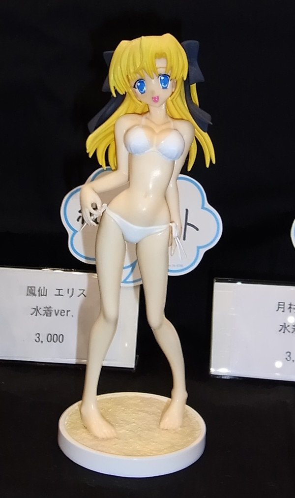 Housen Elis (Swimsuit), Canvas 2 ~Akane Iro No Palette~, G.F.X. Kaihatsu Kyoku, Garage Kit