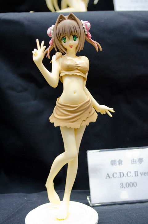 Asakura Yume (A.C.D.C. II), Da Capo II, G.F.X. Kaihatsu Kyoku, Garage Kit