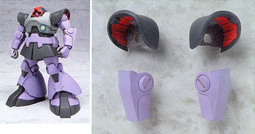 MS-09 Dom, Kidou Senshi Gundam, B-Club, Popy, Garage Kit, 1/100