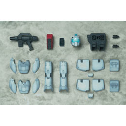RGM-79 GM, Kidou Senshi Gundam, B-Club, Popy, Garage Kit, 1/100