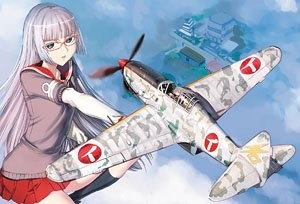 Kawasaki Ki61-I Type 3 Fighter Hien, Shidenkai No Maki, Hasegawa, Model Kit, 1/32, 4967834647466