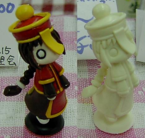 Munak, Ragnarok Online, Kousokai, Garage Kit