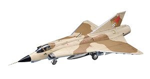 J35J Draken (Shin Kazama), Area 88, Hasegawa, Model Kit, 1/72, 4967834647589