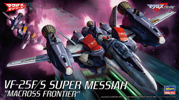 VF-25F Super Messiah Valkyrie (Saotome Alto Custom), VF-25S Messiah Valkyrie (Ozma Lee Custom), Macross Frontier, Hasegawa, Model Kit, 1/72, 4967834657274