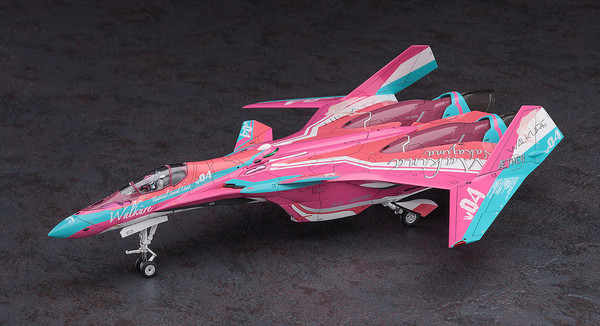 VF-31C Siegfried (Makina Nakajima Color), Macross Delta, Hasegawa, Model Kit, 1/72, 4967834658455
