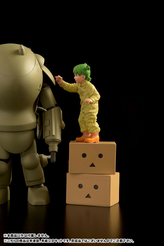 Danboard, Koiwai Yotsuba, Maschinen Krieger, Yotsuba&!, Brick Works, Garage Kit, 1/20