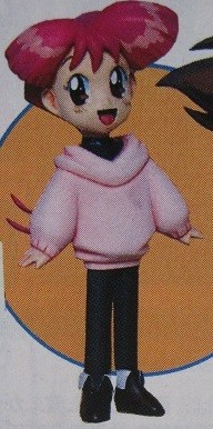 Hatsuno Hana, Yuusha Ou GaoGaiGar, Tamajuu, Garage Kit, 1/13