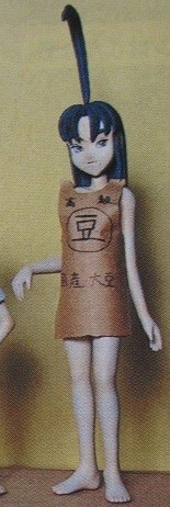 Misago, Yokohama Kaidashi Kikou, KITTY HAWK, Garage Kit, 1/8