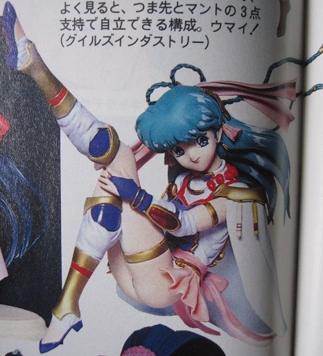Sawadee, Can Can Bunny, Guiruzu Industry, Garage Kit
