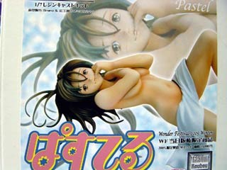 Tsukisaki Yuu, Pastel, Takumi Koubou, Garage Kit, 1/7