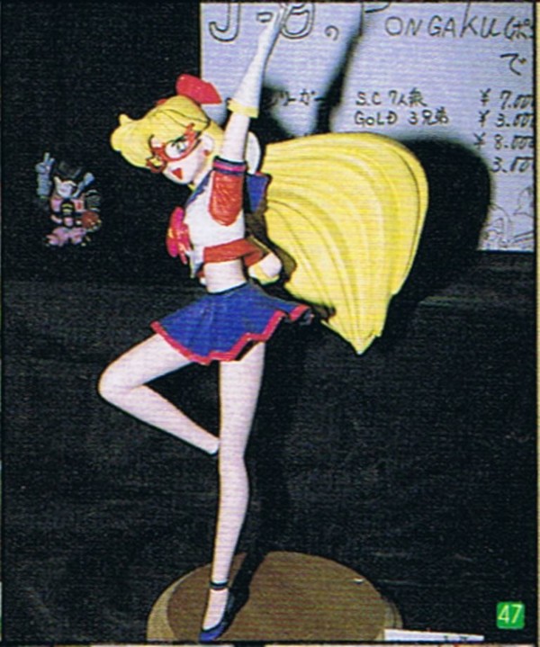 Sailor V, Bishoujo Senshi Sailor Moon, Pongaku, Garage Kit