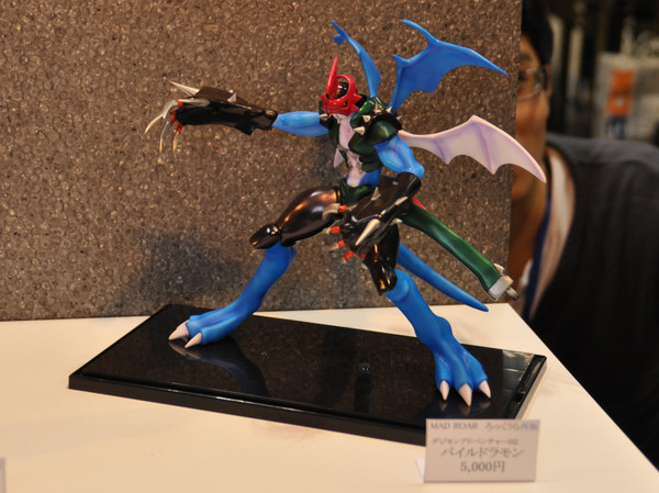 Paildramon, Digimon Adventure 02, Mad Roar, Garage Kit
