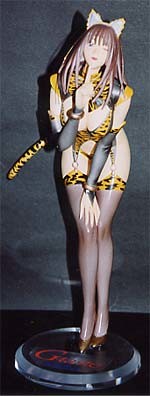 Hoshino Mayu, G-Taste, Lafesta, Garage Kit