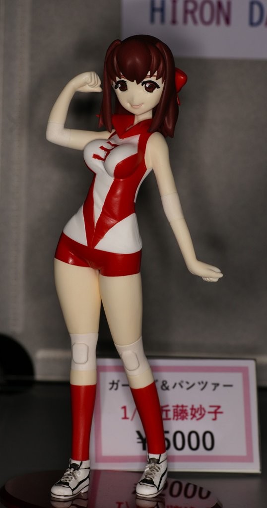 Kondou Taeko, Girls Und Panzer, Hiron Dash Factory, Garage Kit, 1/7