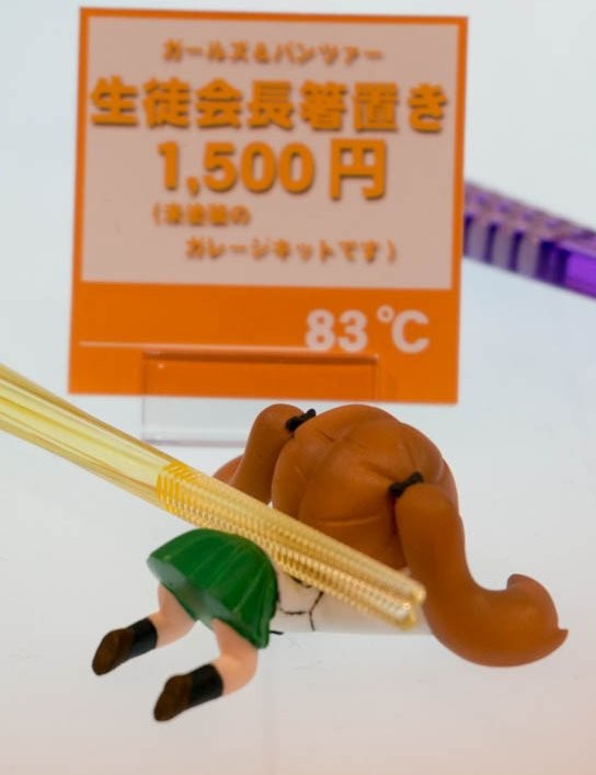 Kadotani Anzu, Girls Und Panzer, 83℃, Garage Kit