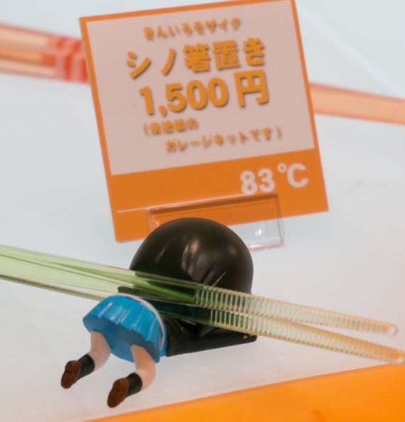 Oomiya Shinobu, Kiniro Mosaic, 83℃, Garage Kit