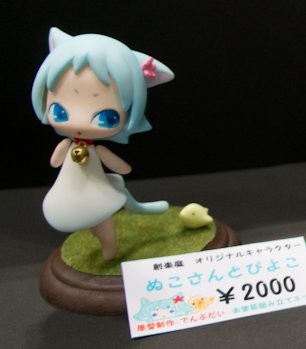 Neko-san To Piyoko, Original, RoiRoi!!, Garage Kit