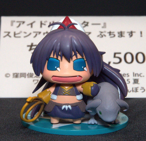 Chibiki, Puchimasu!, Sengoku Fusanyanbou, Garage Kit