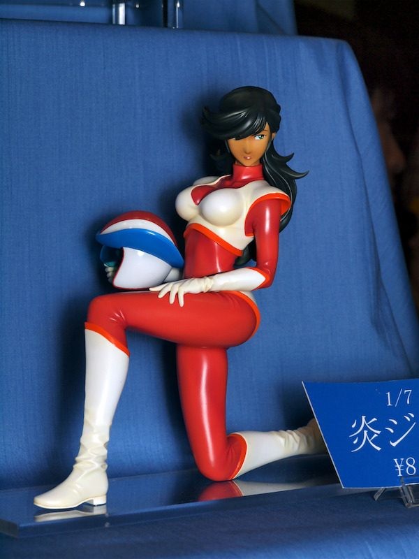 Honoo Jun, Great Mazinger, CASTAIL, Garage Kit, 1/7