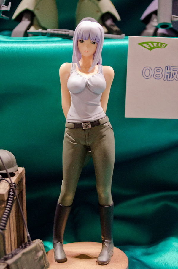 Sophie Fran, Mobile Suit Gundam: Zeonic Front 0079, FIELD, Garage Kit, 1/10