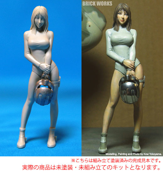 Mercenary Force Female Space Pilot (A) (Inner Wear Suits), Maschinen Krieger, Brick Works, Garage Kit, 1/20