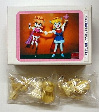 Magical Princess, Orin, Akazukin Chacha, Musashiya, Garage Kit