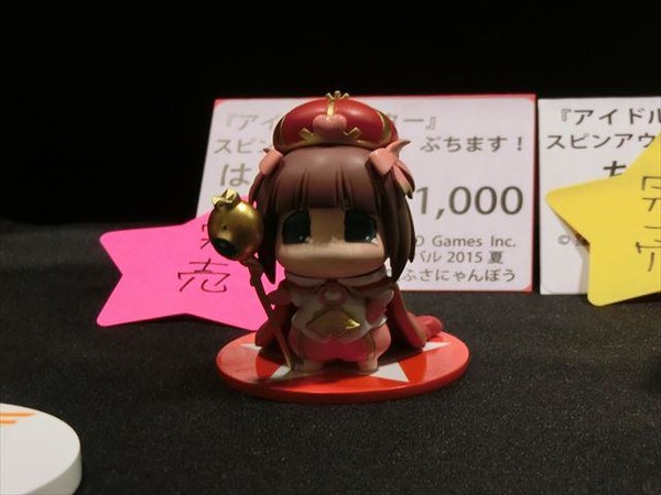 Haruka-san, Puchimasu!, Sengoku Fusanyanbou, Garage Kit