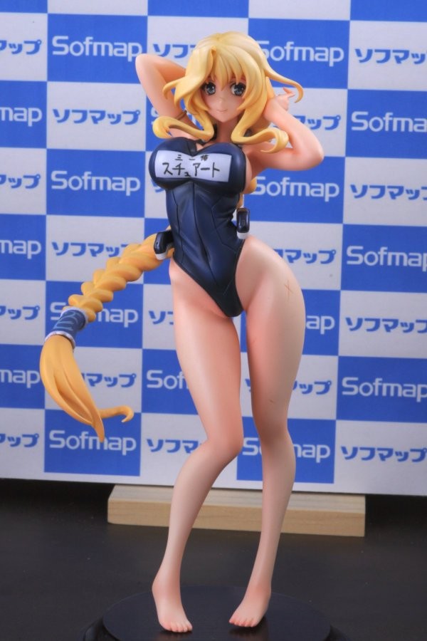 Mary Stuart, Kyoukai Senjou No Horizon, Shinsei Matango Teikoku, Garage Kit
