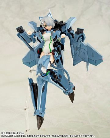 VF-31A Kairos, Macross Delta, Aoshima, Model Kit