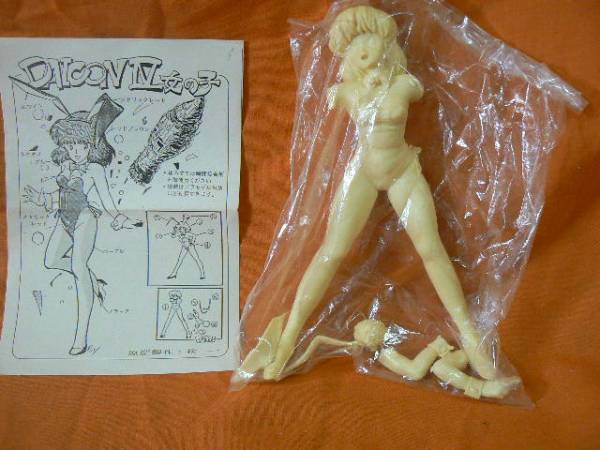 Daicon no Onnanoko (Standard Type, Fall Prototype), Daicon IV, Daicon Film, Garage Kit, 1/6