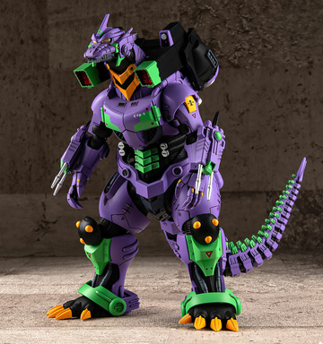 Mekagojira, Godzilla Vs. Evangelion, Aoshima, Model Kit
