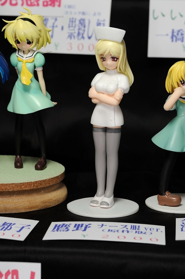 Takano Miyo (Nurse Clothes), Higurashi No Naku Koro Ni, Seidou Circus, Garage Kit, 1/12