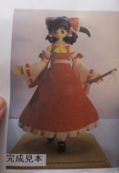 Hakurei Reimu, Touhou Project, Biwakoha, Garage Kit