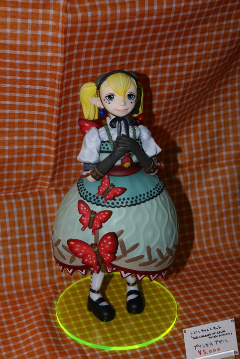 Agitha, Zelda No Densetsu: Twilight Princess, Purupuru Kiraazu, Garage Kit
