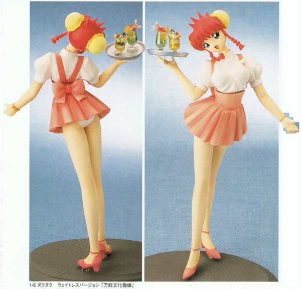 Nuku Nuku (Waitress), Bannou Bunka Nekomusume, Yellow Submarine, Garage Kit, 1/6