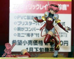 Hikaru, Suzuhara Misaki, Kidou Tenshi Angelic Layer, Aoshima, Pre-Painted, 4909976820307