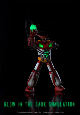 Getter 1, Tomoe Musashi (Damaged), Shin Getter Robo Vs Neo Getter Robo, Aoshima, Action/Dolls, 4905083091180