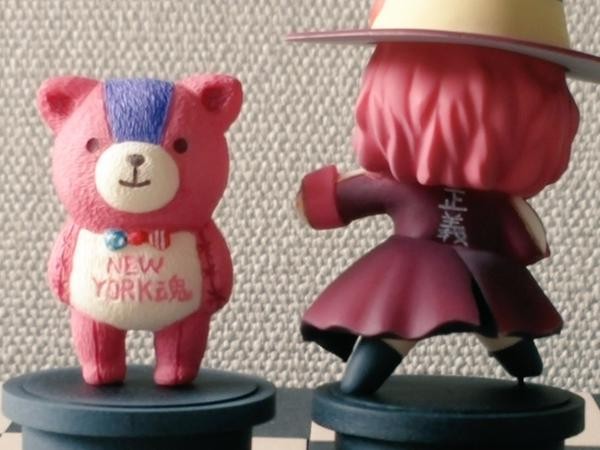 Macaron, Witchcraft Works, Jumbo Tanishi, Garage Kit